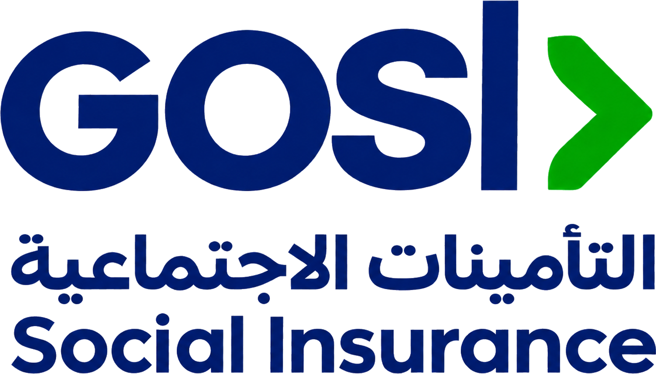 التأمينات الاجتماعية