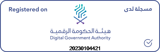 مسجلة لدى هيئة الحكومة الرقمية، رقم التسجيل 20230104421